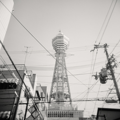 Tsutenkaku Tower, Osaka, Japan Tsutenkaku Tower, Osaka, Japan